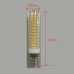15W AC100V-277V B15 Double Contact Bayonet Base E14  LED Bulb Corn Light Dimmable 120W-150W Halogen Equivalent