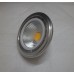 12W AR111 G53/GU10 COB LED Light Bulb Spot Downlight Aluminum Reflector replace Halogen dimmable